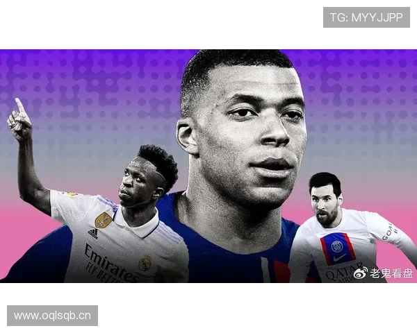 沙特阿赫利重返顶级行列目标：当前表现是否支持竞争格局升级