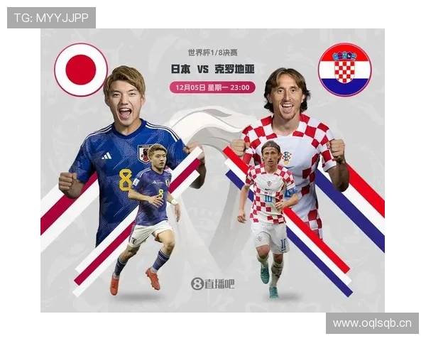 2026世界杯克罗地亚赛程前瞻 魔笛领衔格子军团能否再创奇迹