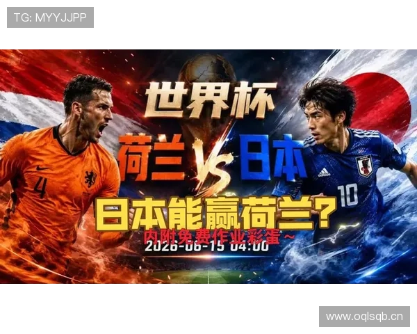 世界杯F组头名归属预测 世界杯F组头名归属预测